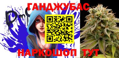 хмурый Канаш