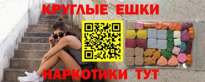 хмурый Канаш