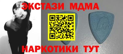 хмурый Канаш