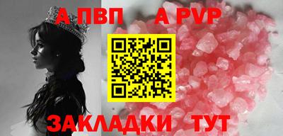 прущие грибы Кандалакша
