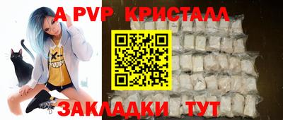 дживик Камышлов