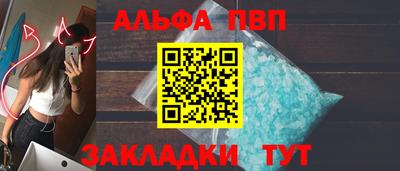 хмурый Канаш