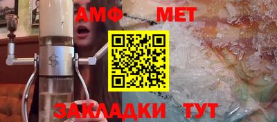 прущие грибы Кандалакша