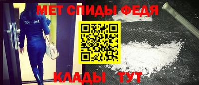дживик Камышлов