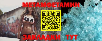 прущие грибы Кандалакша