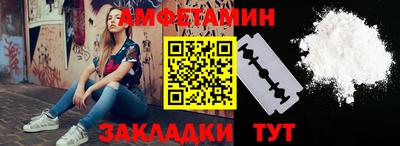 дживик Камышлов