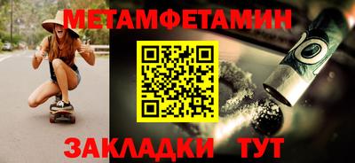 хмурый Канаш