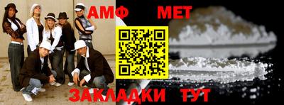 хмурый Канаш