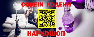 дживик Камышлов