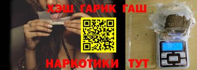 хмурый Канаш