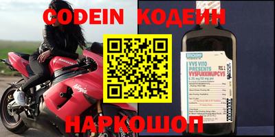 хмурый Канаш