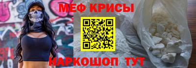 дживик Камышлов