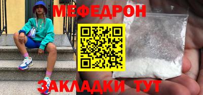 дживик Камышлов