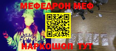 прущие грибы Кандалакша